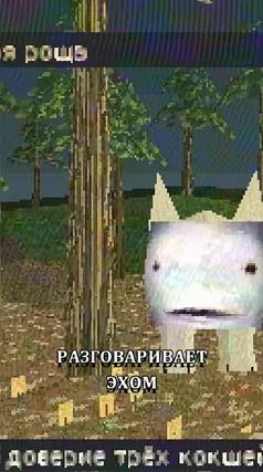 16 с часть 205, 16 с