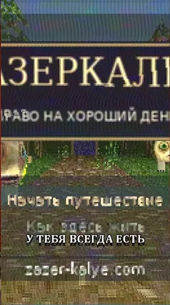 20 с часть 205, 20 с