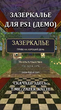 22 с часть 205, 22 с