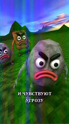часть 206, 18 с