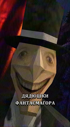 часть 206, 21 с