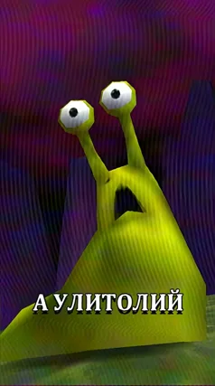 9 с часть 207, 9 с