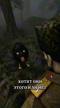 7 с часть 209, 7 с