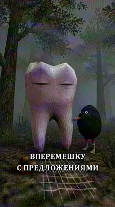 13 с часть 209, 13 с