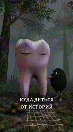13 с часть 209, 13 с
