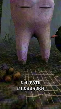 16 с часть 209, 16 с