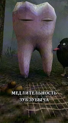 20 с часть 209, 20 с