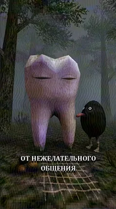 23 с часть 209, 23 с