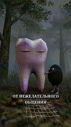 24 с часть 209, 24 с