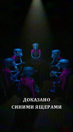 часть 210, 6 с