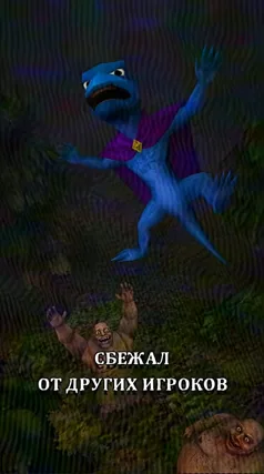 часть 210, 8 с
