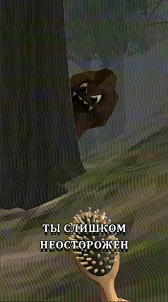 11 с часть 211, 11 с