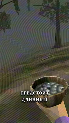 21 с часть 211, 21 с
