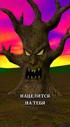 часть 212, 7 с