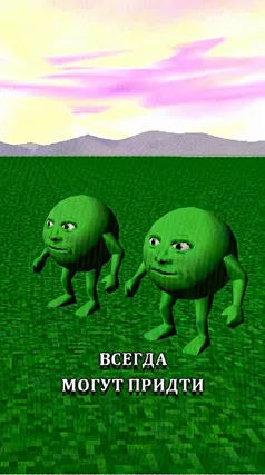 часть 212, 11 с