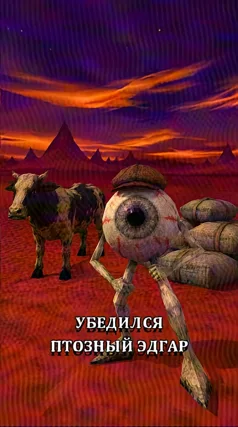 часть 213, 8 с