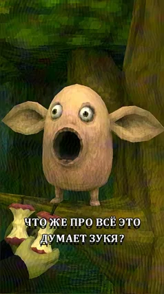 часть 213, 18 с