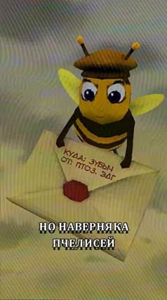 часть 213, 26 с