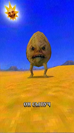 5 с часть 214, 5 с