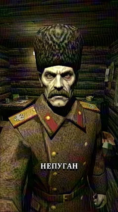 6 с часть 214, 6 с