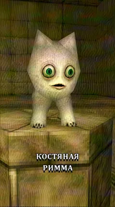 19 с часть 214, 19 с