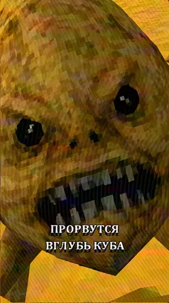 30 с часть 214, 30 с