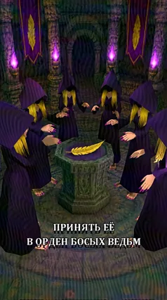 8 с часть 215, 8 с