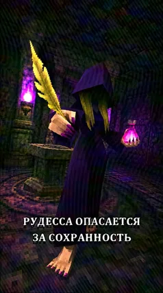 13 с часть 215, 13 с