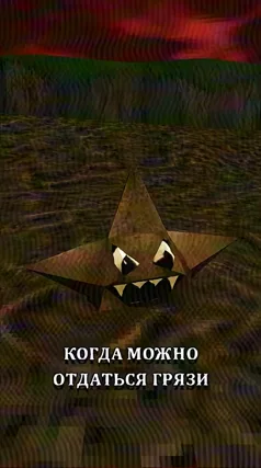 31 с часть 215, 31 с