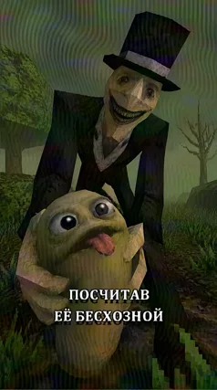 8 с часть 216, 8 с