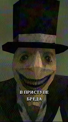 2 с часть 216, 2 с