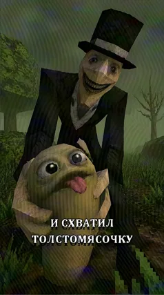 7 с часть 216, 7 с