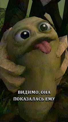 11 с часть 216, 11 с