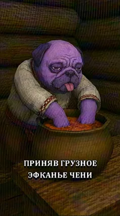 21 с часть 216, 21 с