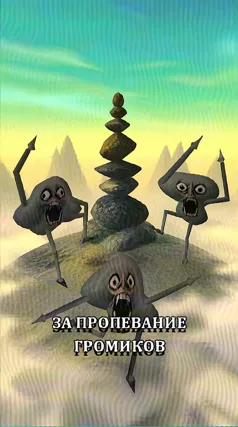 23 с часть 216, 23 с
