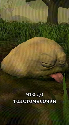 24 с часть 216, 24 с