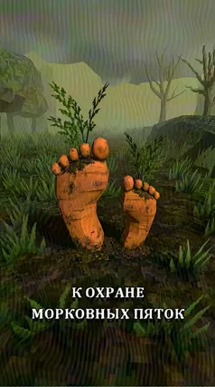32 с часть 216, 32 с