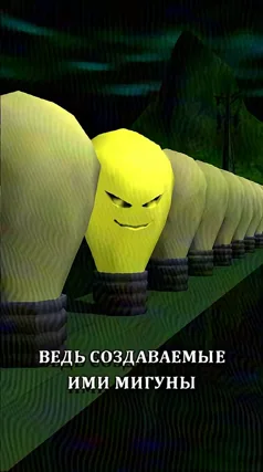 9 с часть 217, 9 с