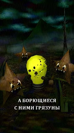 13 с часть 217, 13 с
