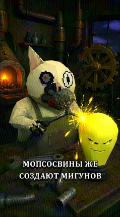 19 с часть 217, 19 с