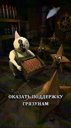 24 с часть 217, 24 с