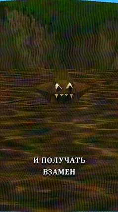 26 с часть 217, 26 с