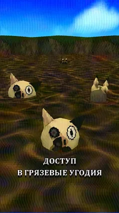 29 с часть 217, 29 с