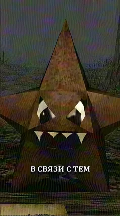 30 с часть 217, 30 с