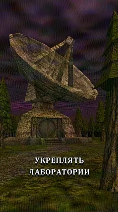 39 с часть 217, 39 с