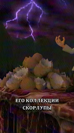 51 с часть 217, 51 с