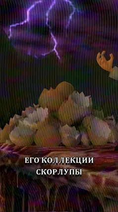 52 с часть 217, 52 с