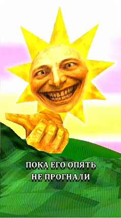 часть 218, 19 с