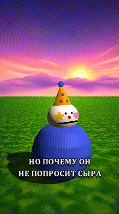 часть 219, 5 с