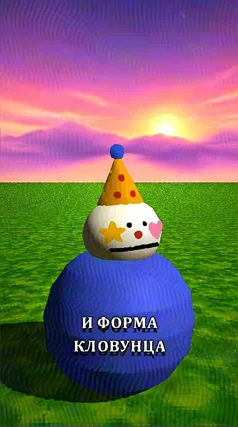 часть 219, 12 с